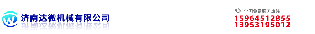 深圳市堅(jiān)豐電子股份有限公司